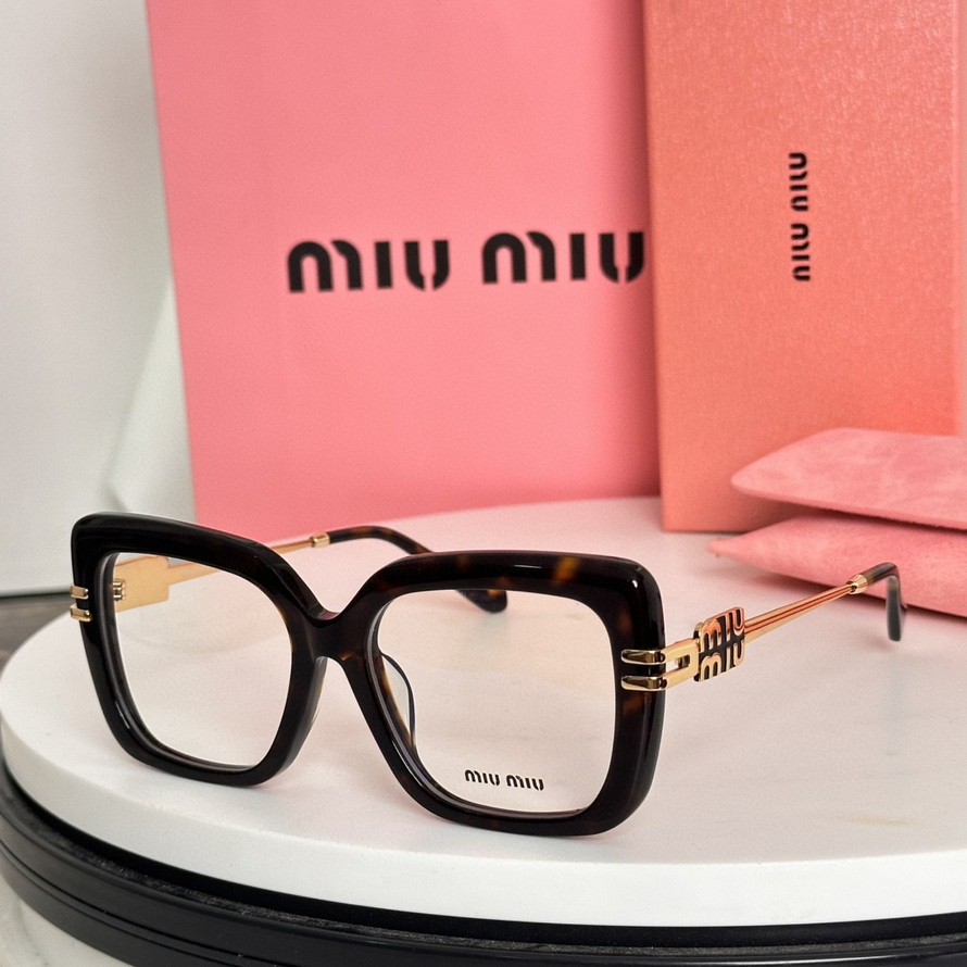 MiuMiu Sunglasses(AAAA)-798
