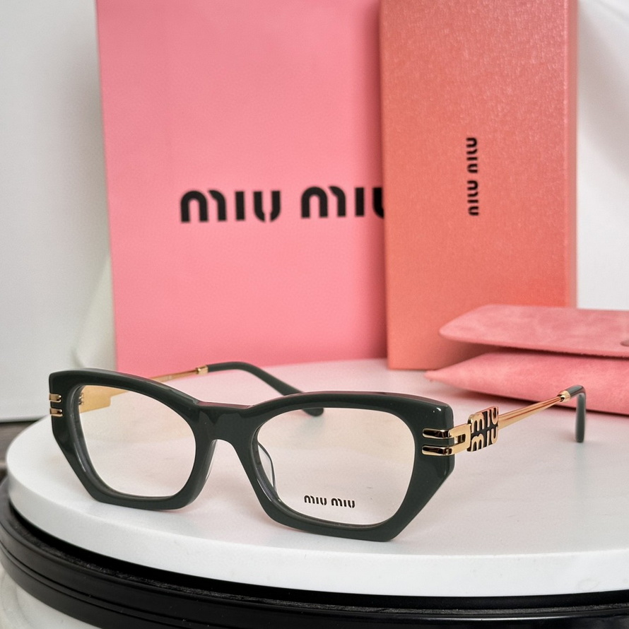 MiuMiu Sunglasses(AAAA)-785