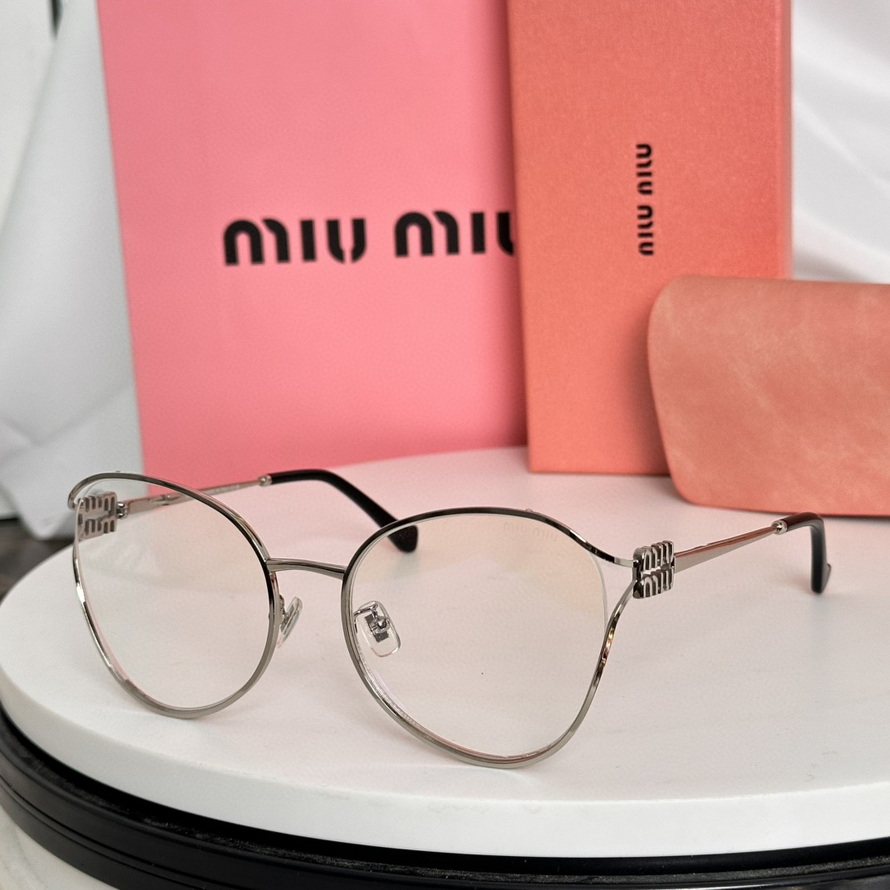 MiuMiu Sunglasses(AAAA)-652