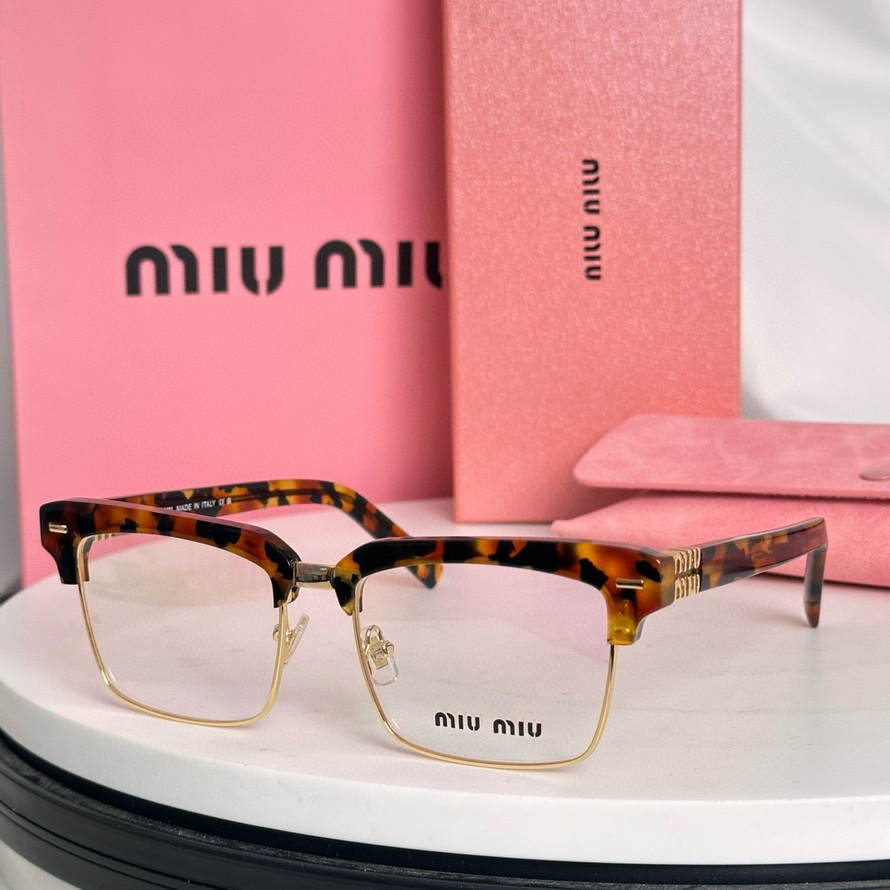 MiuMiu Sunglasses(AAAA)-608