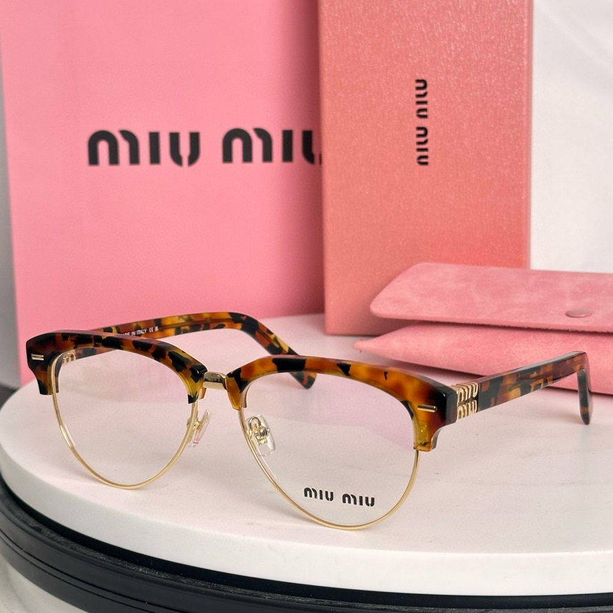 MiuMiu Sunglasses(AAAA)-601