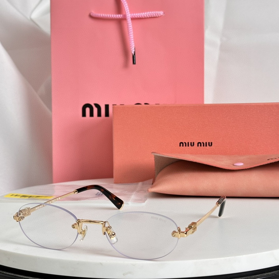 MiuMiu Sunglasses(AAAA)-182