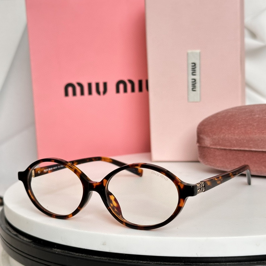 MiuMiu Sunglasses(AAAA)-071