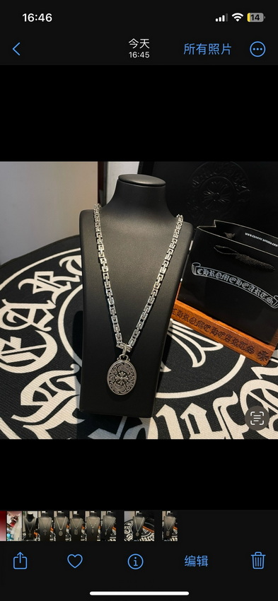 Chrome Heart Necklace-096