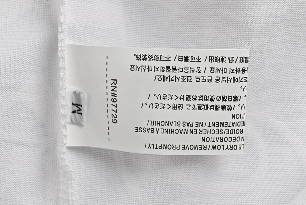 Chrome Hearts T-shirts-334