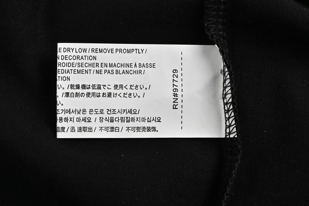 Chrome Hearts T-shirts-345