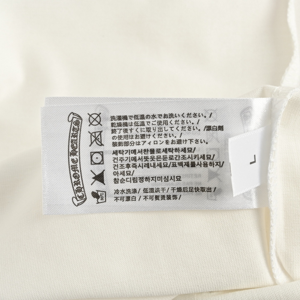 Chrome Hearts T-shirts-362