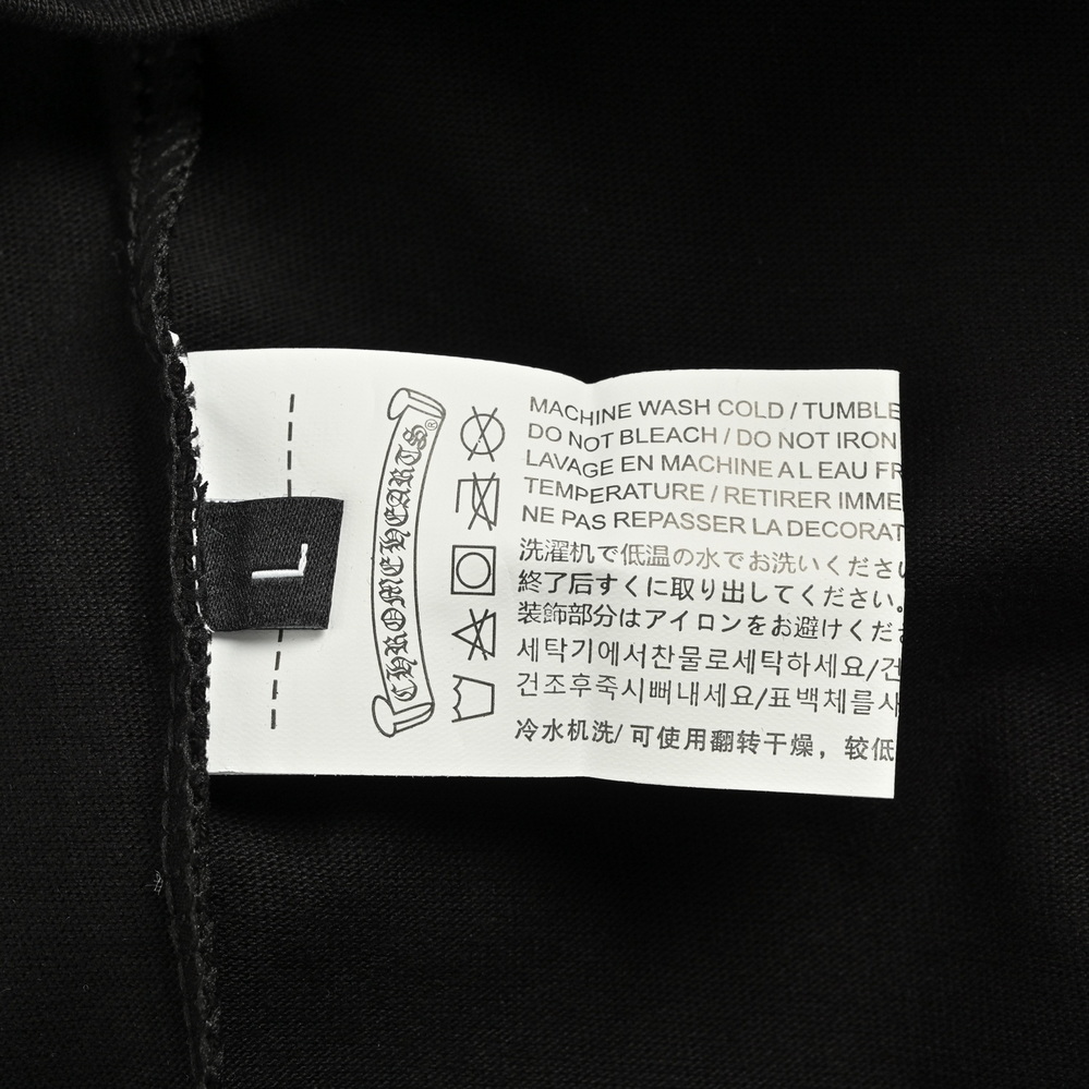 Chrome Hearts T-shirts-406