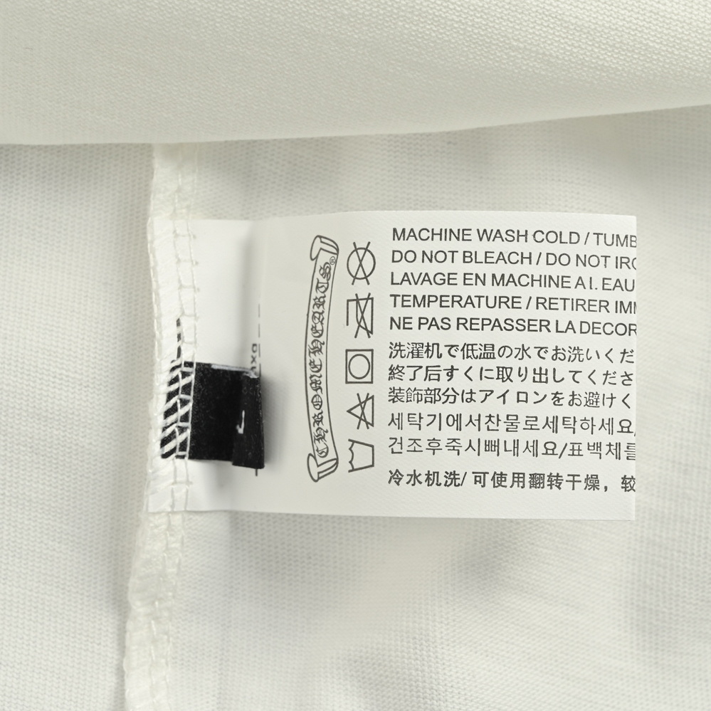 Chrome Hearts T-shirts-407