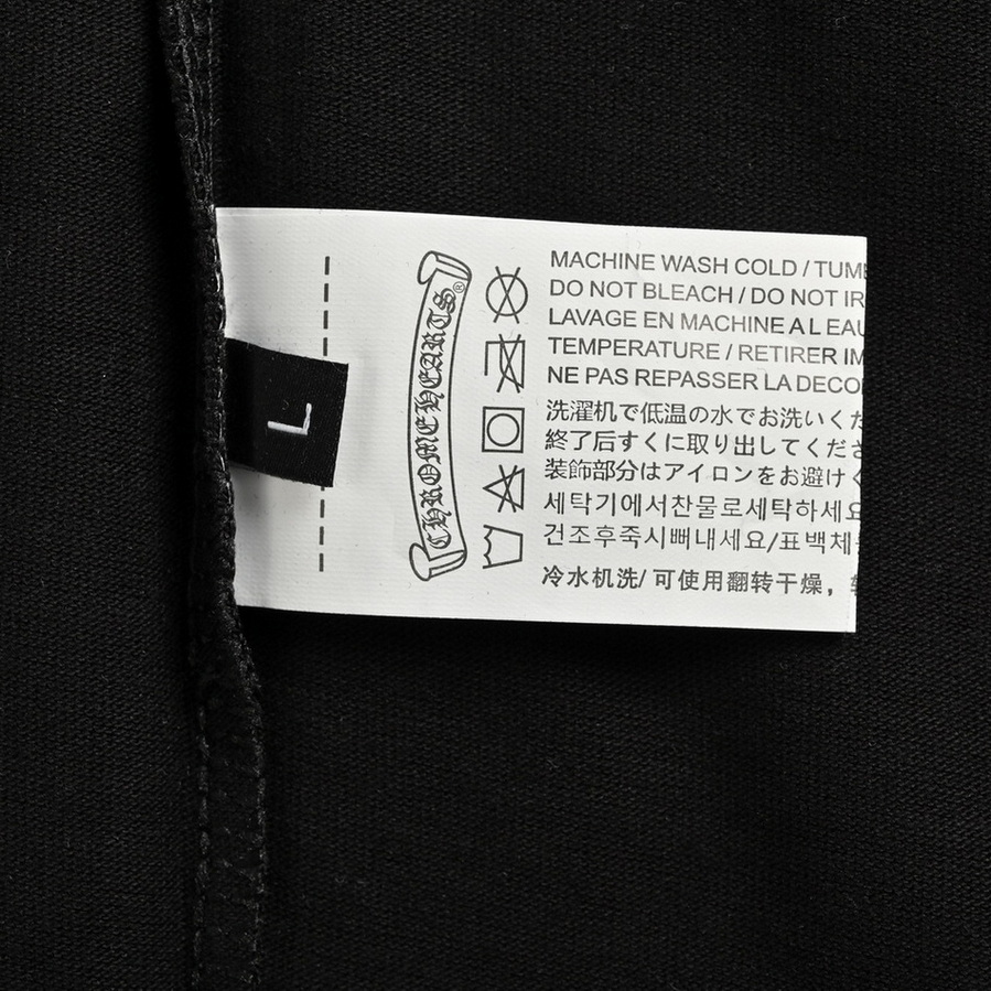 Chrome Hearts T-shirts-427