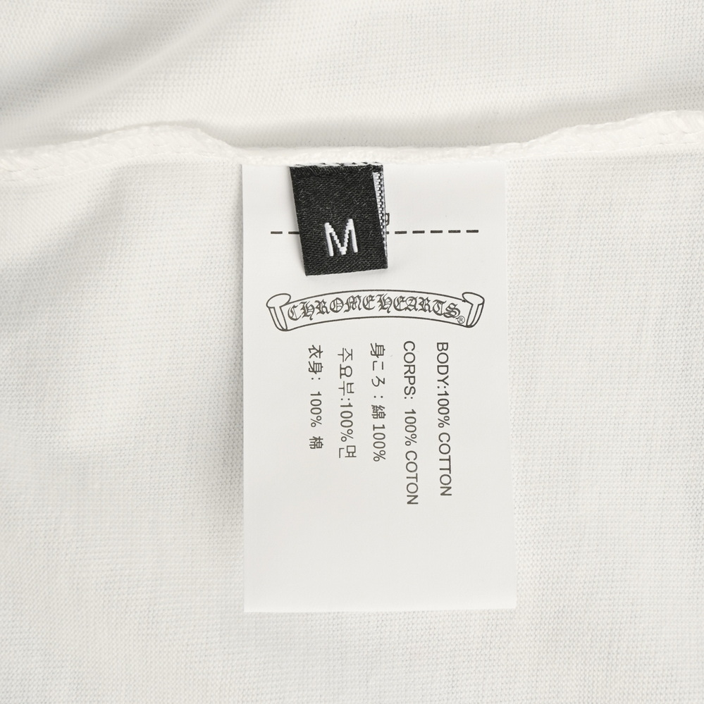 Chrome Hearts T-shirts-432