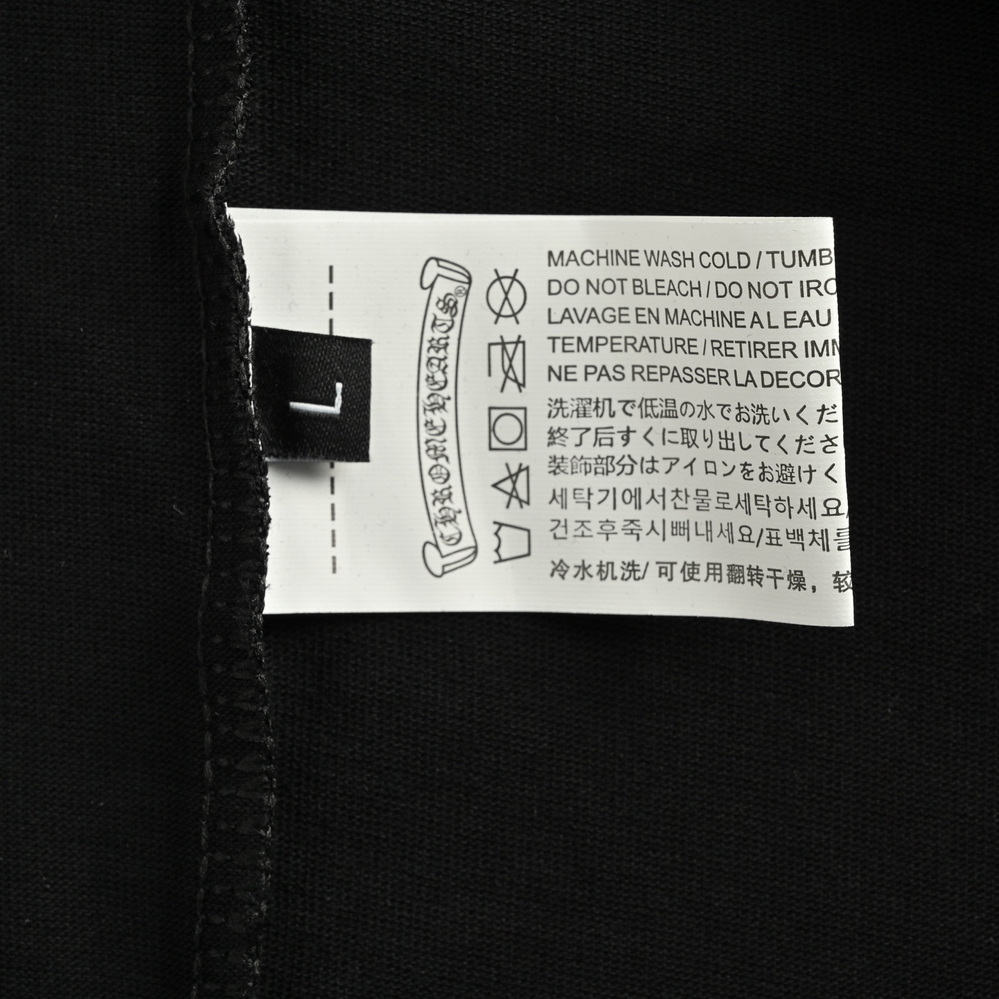 Chrome Hearts T-shirts-433