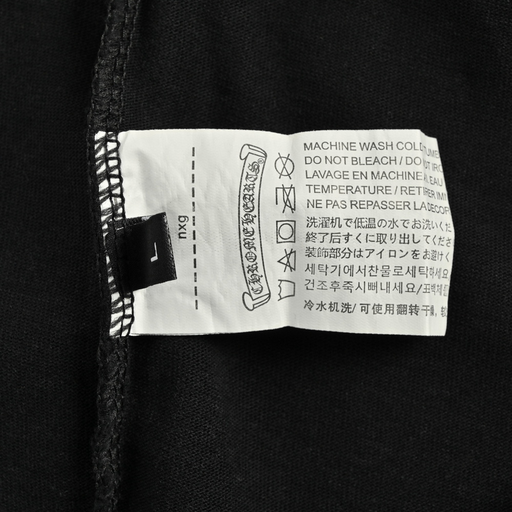 Chrome Hearts T-shirts-437