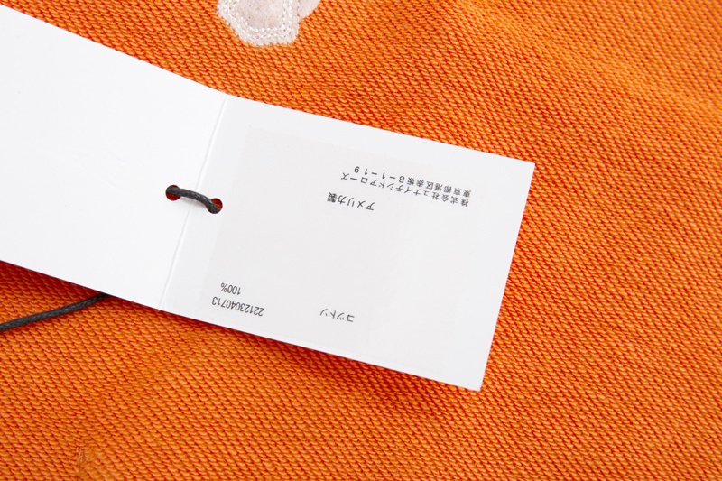 Chrome Hearts Hoody-680