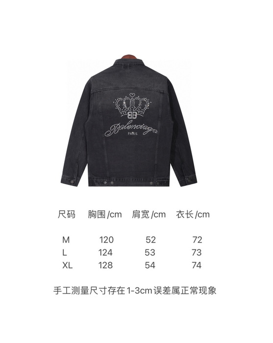 Balenciaga Jacket-020