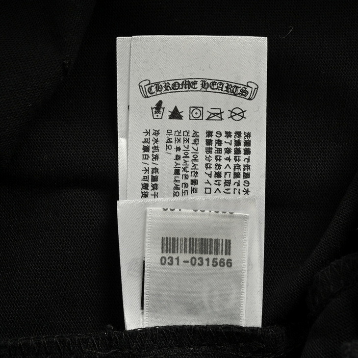 Chrome Hearts Pants(AAA)-001