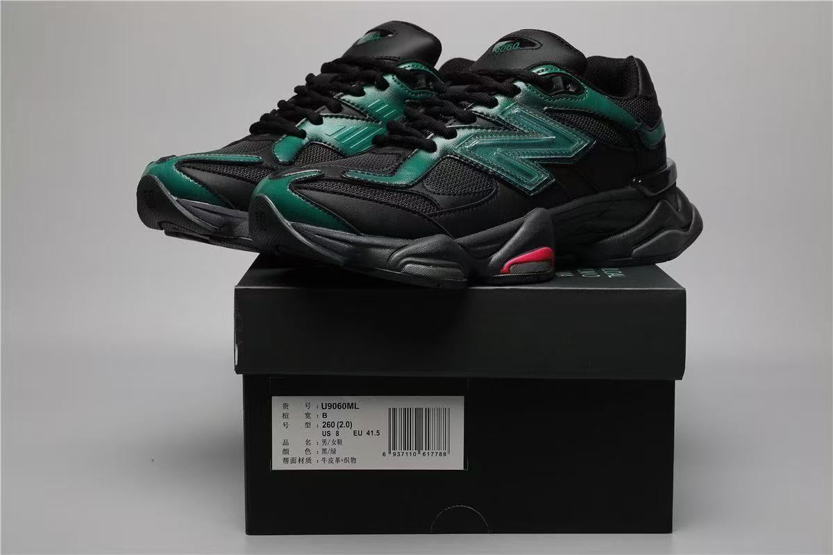 New Balance Shoes-020