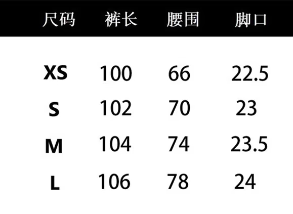 Balenciaga Pants-109