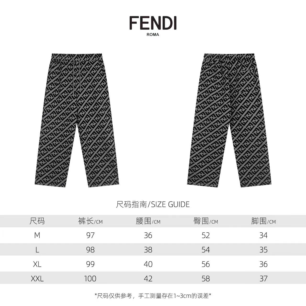 Fendi Pants-001