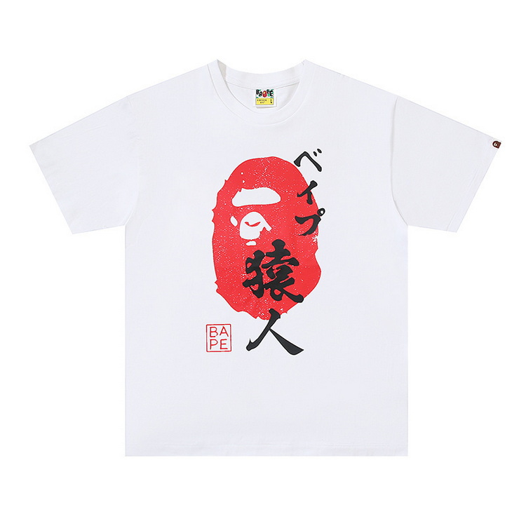Bape T-shirts-455