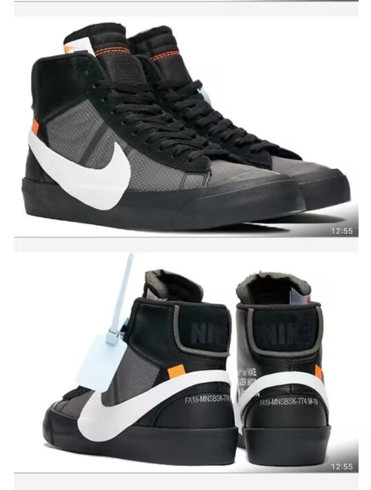 OFF-WHITE x Nike Blazer Mid Grim Reaper OG-001