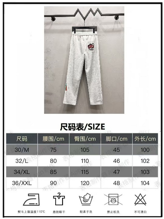GUCCI Pants-153