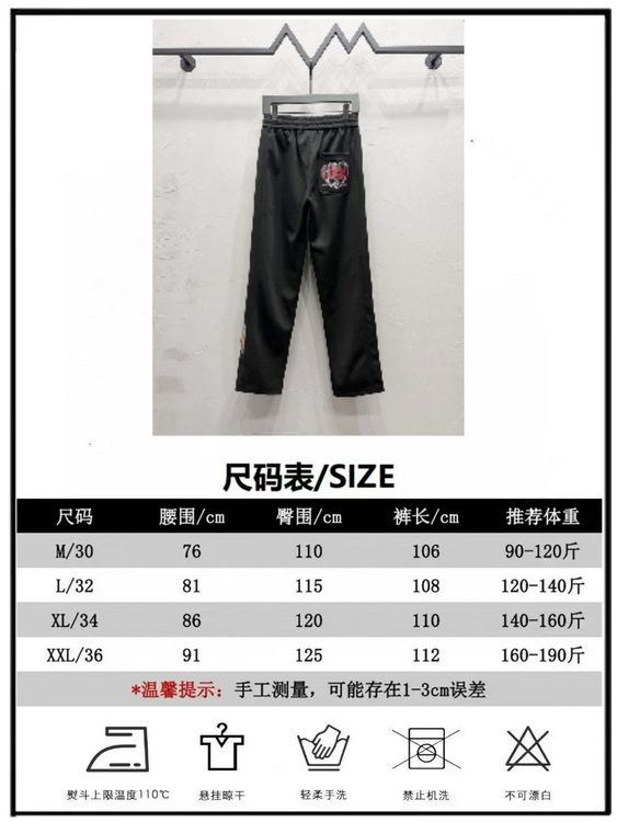 GUCCI Pants-152