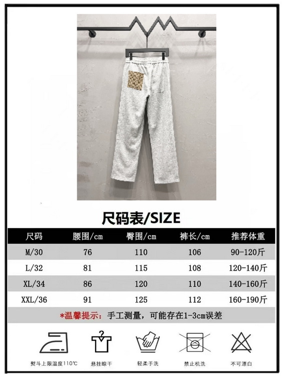 GUCCI Pants-153