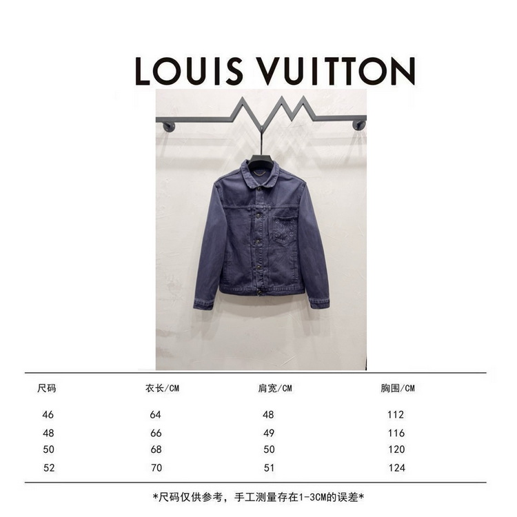 LV Jacket-145