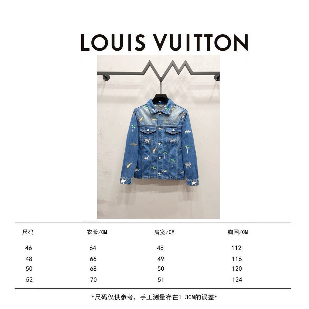LV Jacket-164
