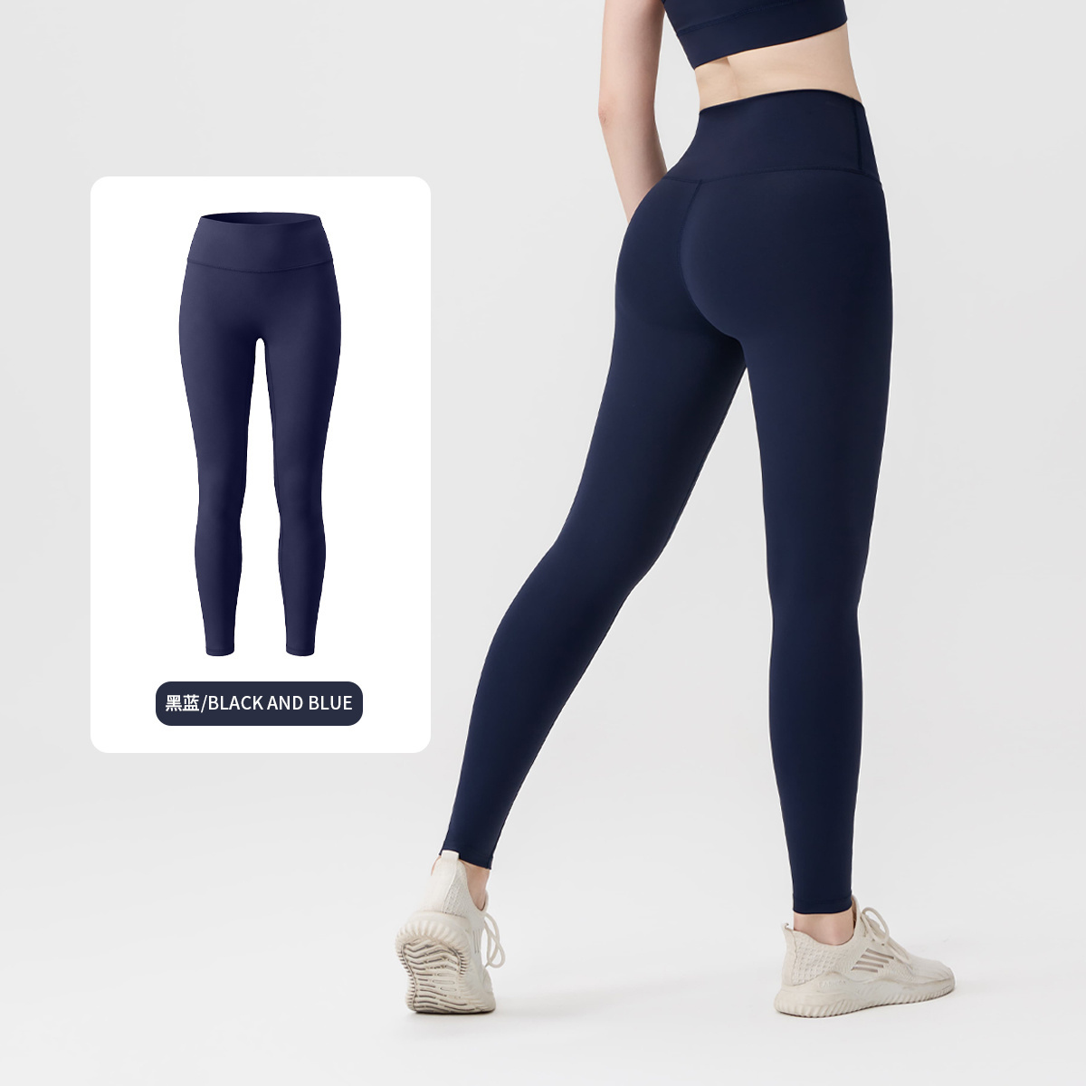 Lululemon Pants-023