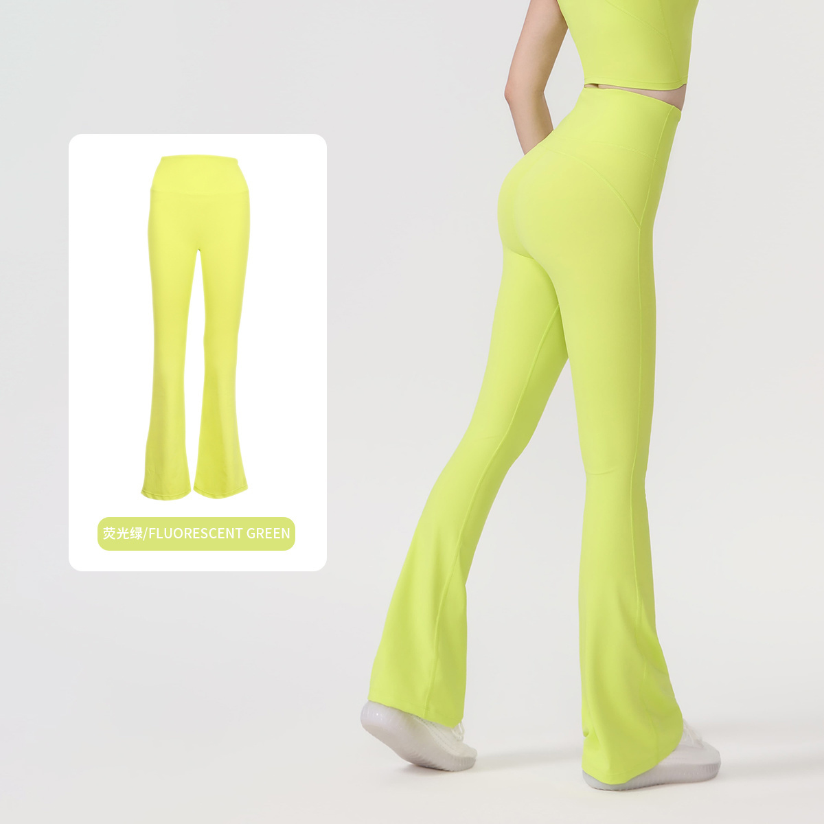 Lululemon Pants(Women)-088