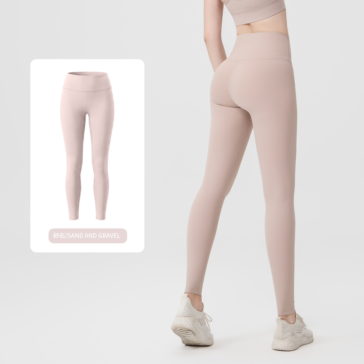 Lululemon Pants-032
