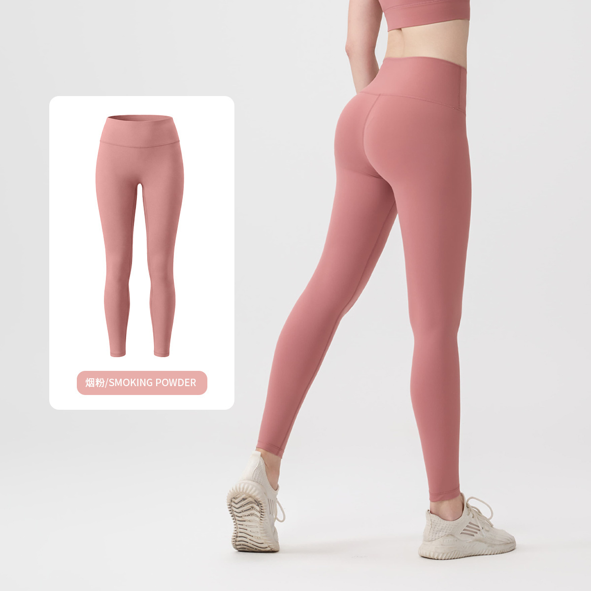Lululemon Pants-042