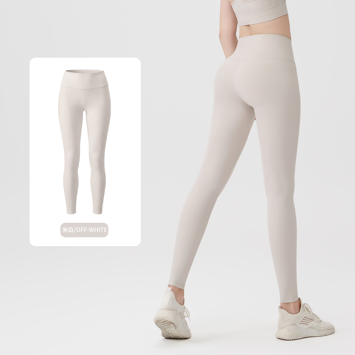 Lululemon Pants-041