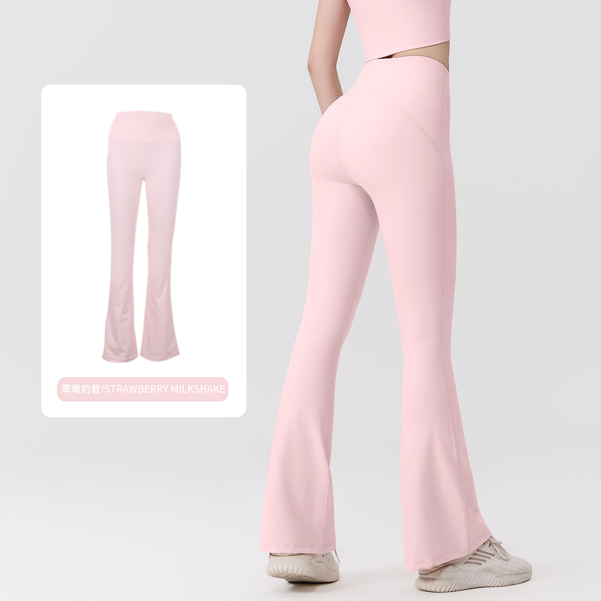 Lululemon Pants(Women)-087