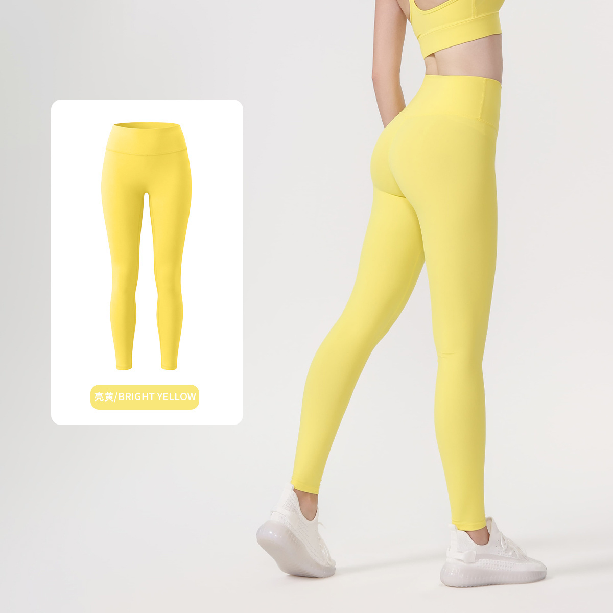 Lululemon Pants-019