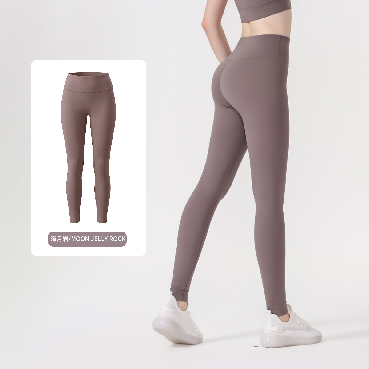 Lululemon Pants-022