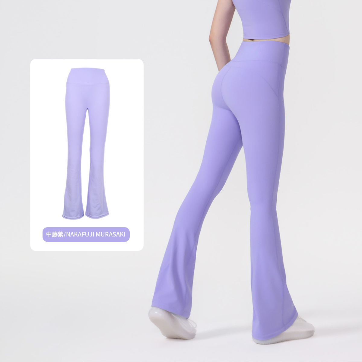 Lululemon Pants(Women)-072