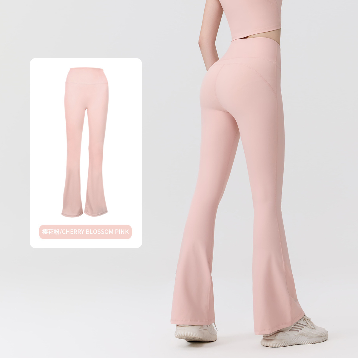 Lululemon Pants(Women)-081