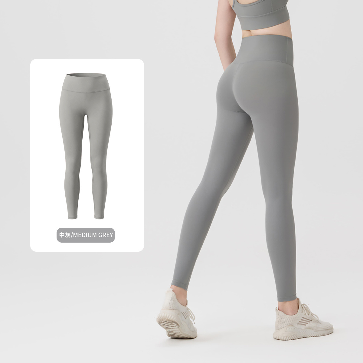 Lululemon Pants-039