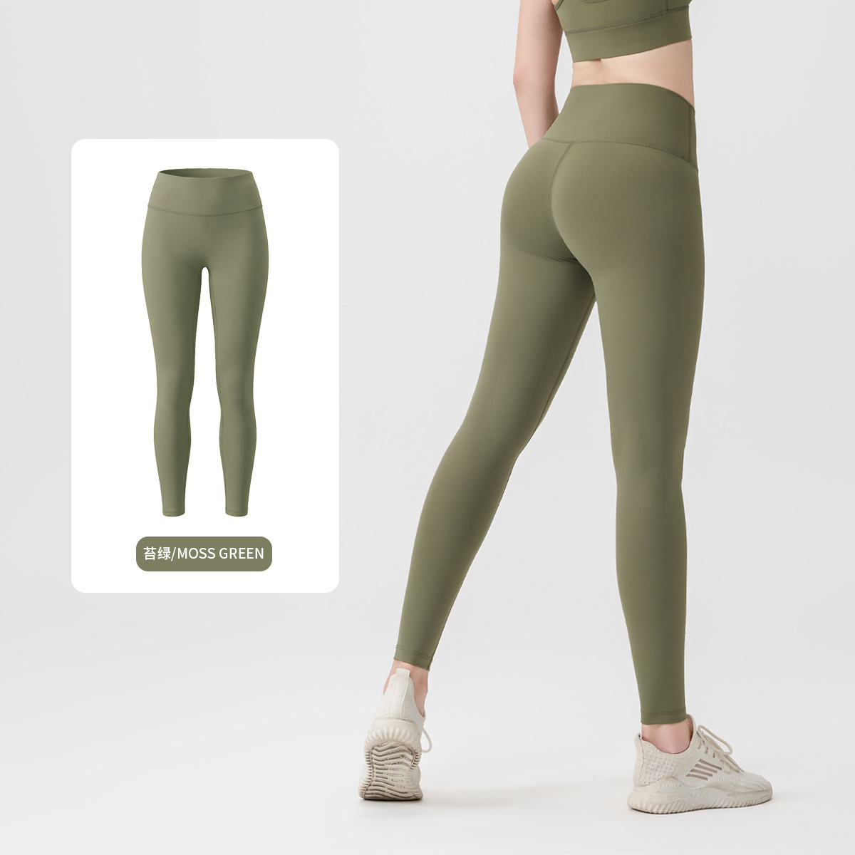 Lululemon Pants-027