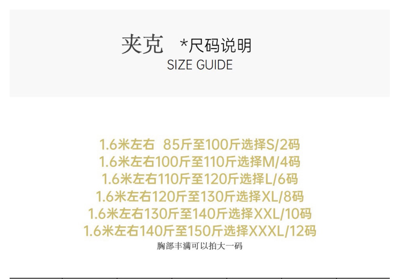 lulu lemon jacket(Women)-054