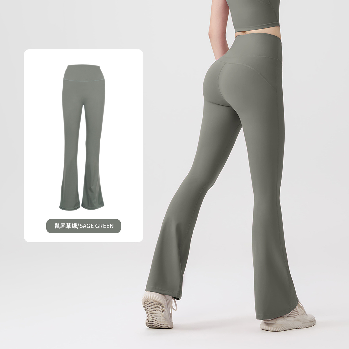 Lululemon Pants(Women)-069