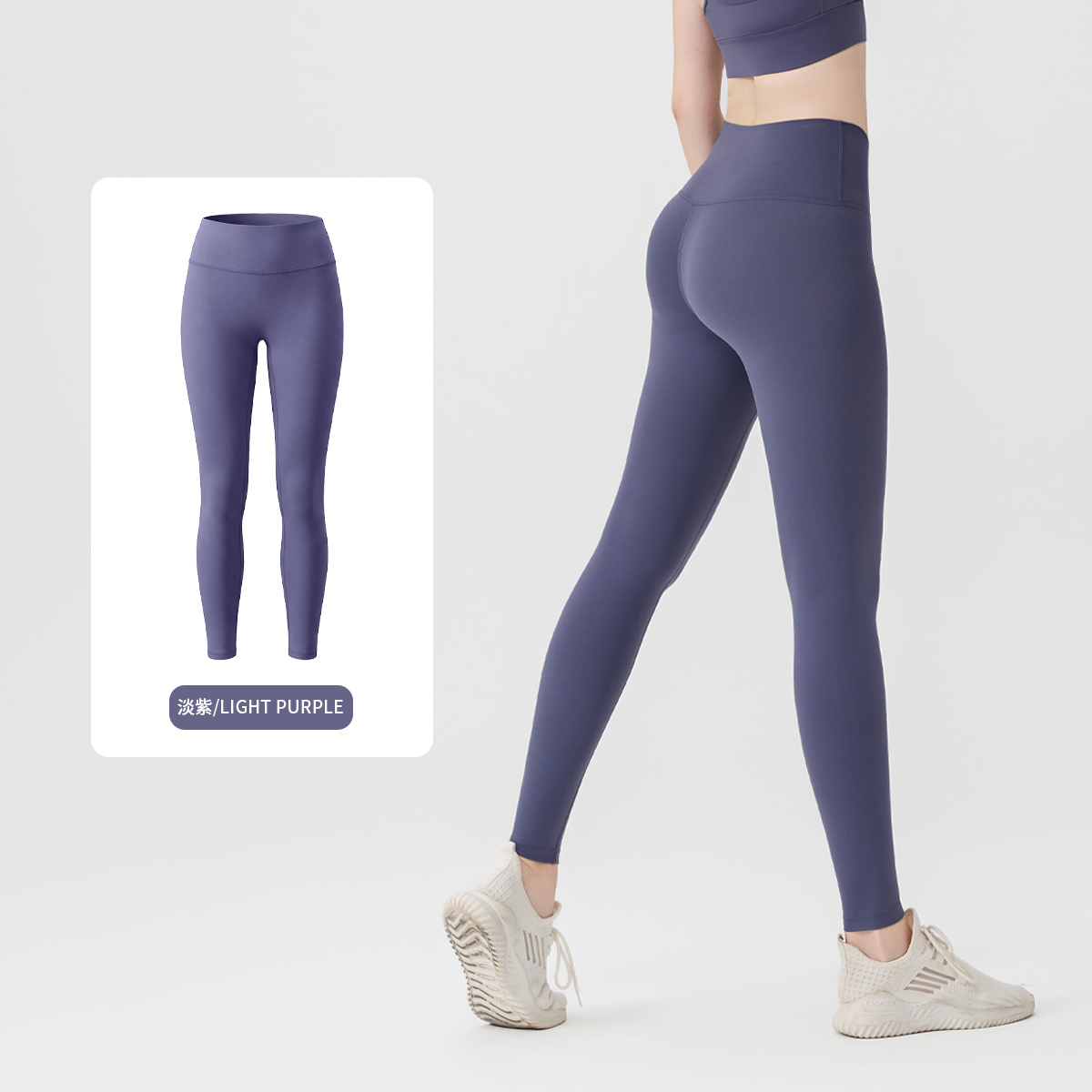 Lululemon Pants-024