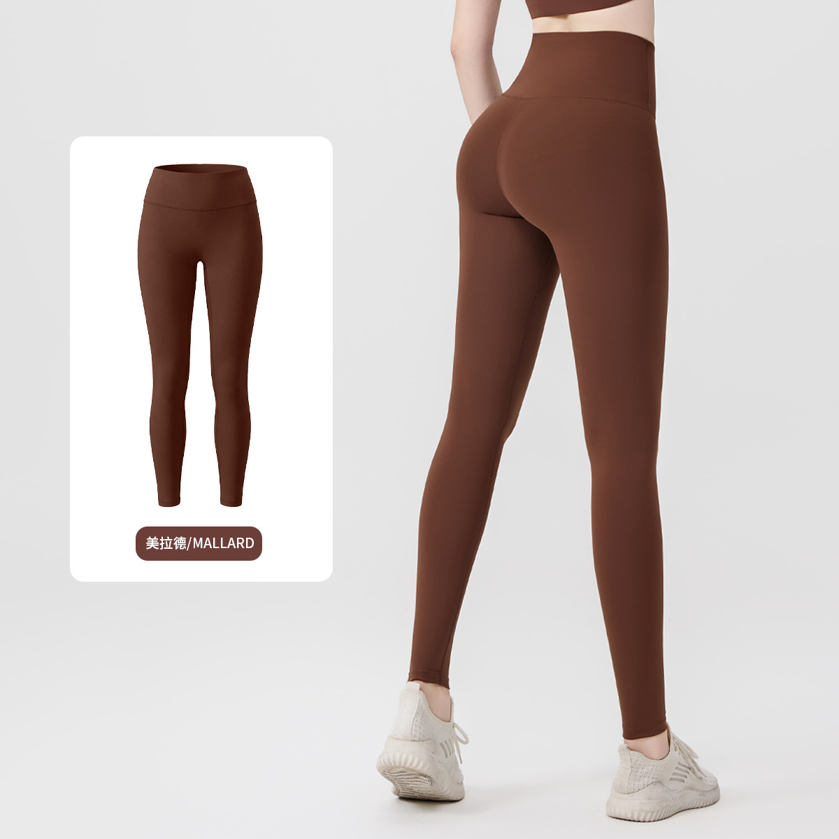 Lululemon Pants-025