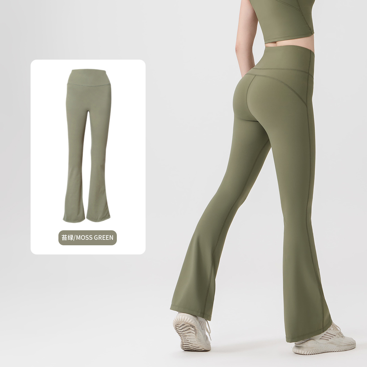 Lululemon Pants(Women)-068