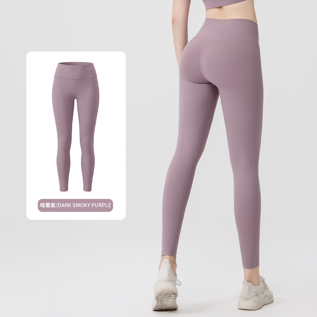 Lululemon Pants-018