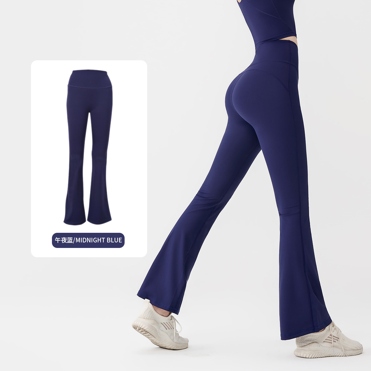 Lululemon Pants(Women)-051