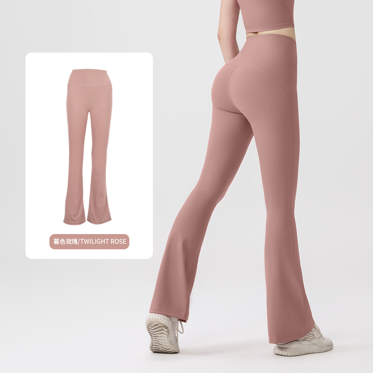 Lululemon Pants(Women)-048